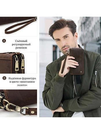 Клатч мужской Contacts MC1018-2